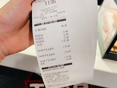 -肯德基(沪东店)