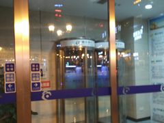 -重庆银行(解放碑支行)