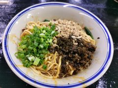 -万三面馆(青龙正街太古里店)