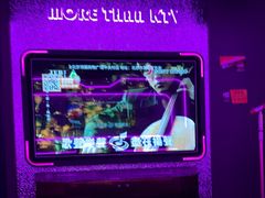 -星聚会KTV(中关村领展购物广场店)