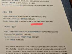 -MAGPIE喜鹊派餐厅(华侨城店)