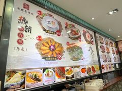 -有腥气私房菜·寻味顺德