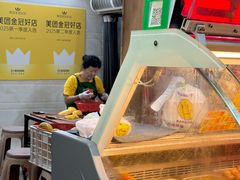 -老炳·七丛松甘草水果