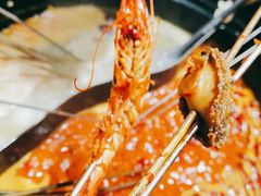 -钢管厂五区小郡肝串串香火锅(人民广场店)