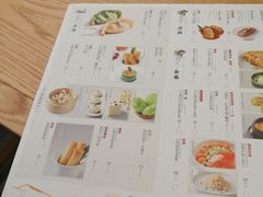 -苏小柳点心·手作小笼包(新街口分院店)