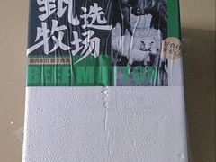 -上海大学(宝山校区)