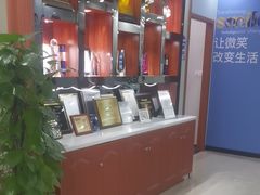 -茂菊口腔连锁(浦东南路店)