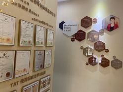 -菩羽·专业美胸·连锁养护中心