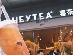 桃桃-喜茶(东莞汇一城店)
