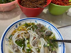 -小倪羊肉米线馆