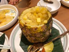 -云海肴·汽锅鸡·云南菜(东坝金隅店)