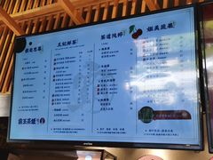 -霸王茶姬(五一路店)