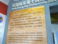 -昆明市博物馆(昆明市文物保护和考古研究中心)