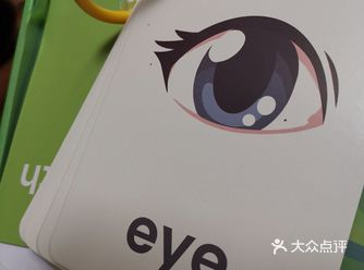 宅家带娃宝典|在家学习英语单词一周计划