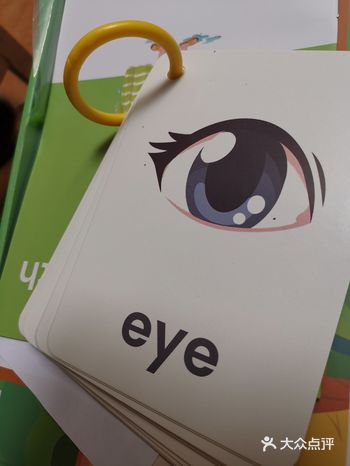 宅家带娃宝典|在家学习英语单词一周计划