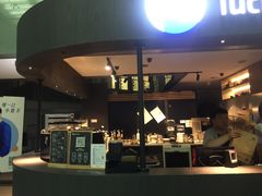 -瑞幸咖啡(尚都国际店)