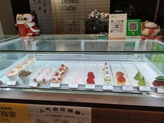 -嗒令甜品·主题融合料理餐厅(首座时代店)