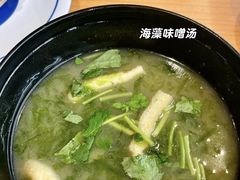 -KURA寿司(博多中洲店)
