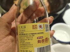 -旺角小渔村·海肠捞饭开创者(环山路店)