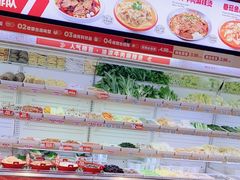 -每味每客·重庆麻辣烫(拓展大厦店)