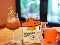 -The Roastery By AllYouWant(福田店)