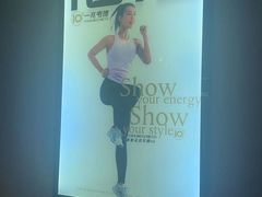-一兆韦德健身(古美店)