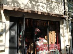 -TonTon(永康路店)