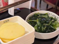 -大龙燚火锅(太古里店)