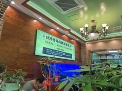 -丝路传奇·中国拉面航母店(北医三院店)