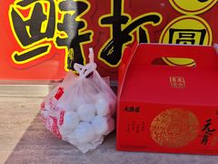 -大桥道糕点食品店(津塘路店)