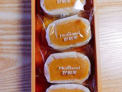 -好利来(红牌楼店)