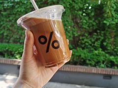 -% Arabica阿拉比卡咖啡(武康路店)