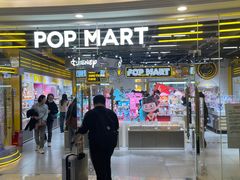 -泡泡玛特POPMART(上海环球港店)