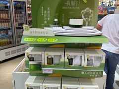 -名创优品(北京龙湖大兴天街店)