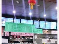 -锦馨豆汁(天坛路店)