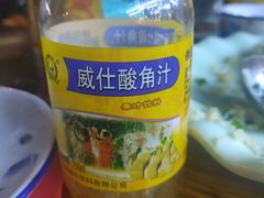 -临江后街鳝丝(临江店)