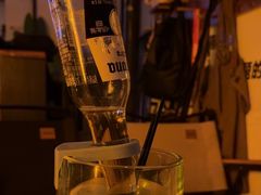 -Mx.cocktail bar