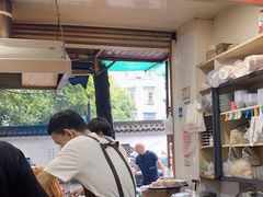 -文武王氏烧饼·无矾油条(西溪路店)