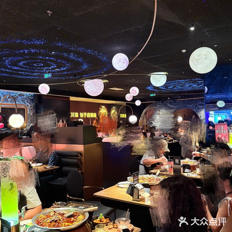 不吃火锅就吃烤匠‼烤鱼届的顶流～