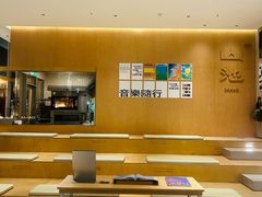 -SAANCI山池咖啡(海上世界文化艺术中心店)