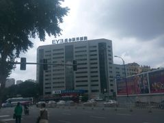 android_upload_pic-长春爱尔眼科医院