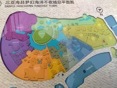 -三亚海昌梦幻海洋不夜城