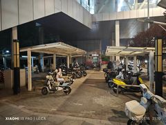 -园博园(地铁站)