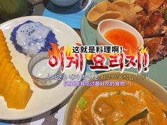 黄咖喱牛肉-帕蓝·暹罗料理(曲阳店)