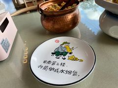 -品味泸沽湖•民族特色菜(大落水店)