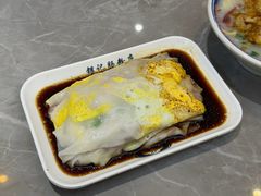 -银记肠粉店(北京路店)