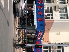 -天伦海鲜·老味道·青岛菜(栈桥天主教堂店)