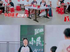 -小民大排档(江汉路店)