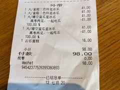 -星巴克(泉州百捷上悦城店)