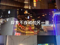 -墨锦轩·5D影院足浴·SPA(高新店)